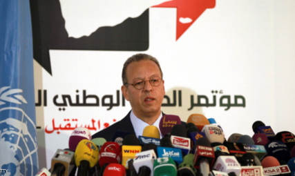 بمليون توقيع.. حملة يمنية تطالب برحيل جمال بنعمر