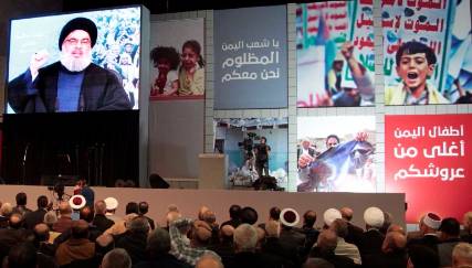 إذاعة كل اليمنيين" باتت "إذاعة الحوثيين"!