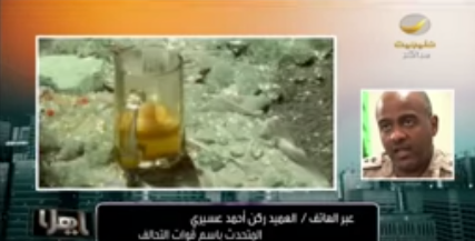 بالفيديو| رد العميد عسيري على سؤال «لماذا طالت العمليات في اليمن؟»