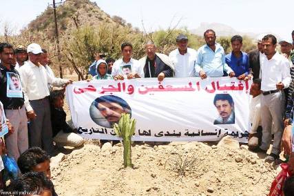 الانقلابيون يعاقبون سكان تعز عقاباً جماعياً استهداف لطواقم الاسعاف والمدارس