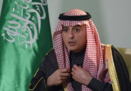 الجبير يشترط وقف التدخل للتصالح مع إيران