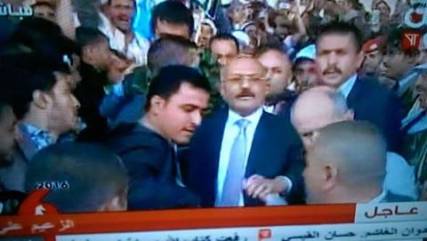 "مريم" ترعب صالح وتدفعه إلى الفرار من ميدان السبعين (تفاصيل)
