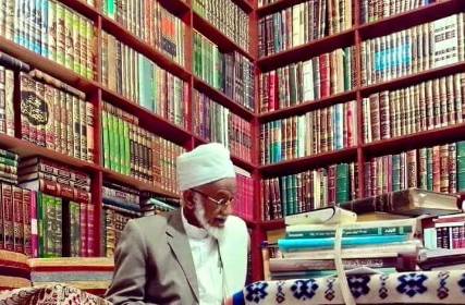 وفاة الشيخ الدكتور حسن الأهدل عن عمر ناهز الـ60 عاماً (السيرة الذاتية)