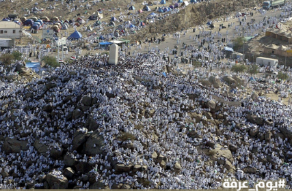 صورة اولية لوقوف الحجيج في صعيد عرفة 