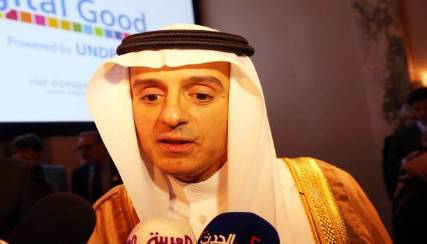 السعودية ستواصل دعم المعارضين السوريين إذا لم يرحل الأسد