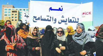توسع أزمة النازحين واللاجئين في اليمن ومطالبات بمساعدة دولية عاجلة