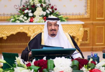 السعودية: عاصفة الحزم لإغاثة بلد جار وشعب مكلوم ولن تتوقف حتى تحقق أهدافها