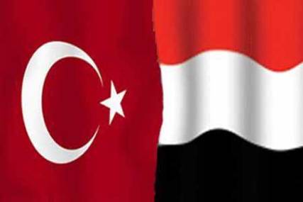 تركيا تعلق أعمالها بصنعاء وبقية البعثات الدبلوماسية ستغادر صنعاء خلال الساعات المقبلة