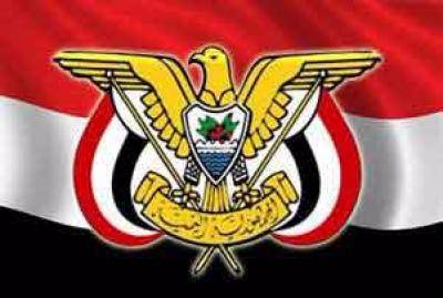 قرار جمهوري جديد بتعيين محافظ للمهرة