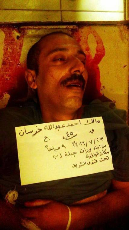 قوات الأمن في تعز تضبط مسلحين اغتالوا قياديا بمجلس مقاومة إب العسكري (صورة)