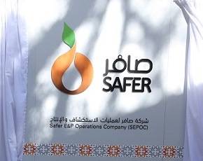 مندوب الحوثي لدى شركة صافر يختلس 3 مليون ريال شهرياً