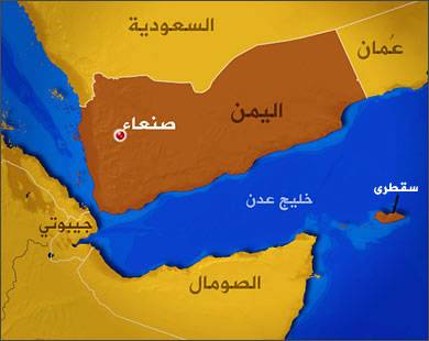 مصر: "مسافة السكة" إذا سيطر الحوثيون على باب المندب
