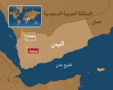 عملية مُسلحة ضد الحوثيين هي الأولى في معقلهم بصعدة 