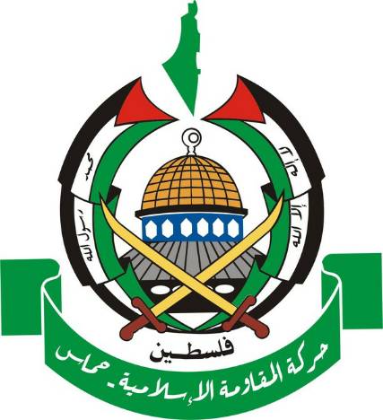 مسلحون حوثيون ينهبون مقر حماس في صنعاء بعد إقتحامه عنوة