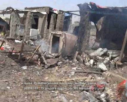 عشرات الجرحى والقتلى في قصف خاطئ لطيران التحالف على سوق شعبي بحجة
