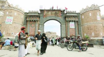 مصادر يمنية : إيران وراء تخلف الحوثيين عن مفاوضات الكويت