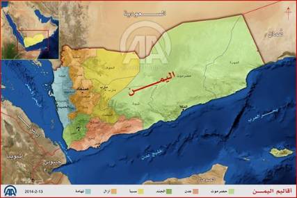 الطيران العربي يعاود قصفه للعاصمة صنعاء