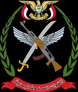 رئيس هيئة الأركان : من لم ينضم الى الجيش الوطني الآن لن يُقبل فيما بعد وسيتم فصله