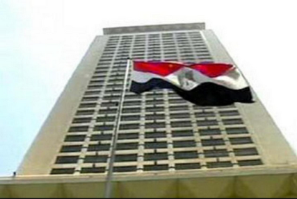 الخارجية المصرية تؤكد أهمية الحفاظ على وحدة اليمن واستقلالها وسلامة أراضيها