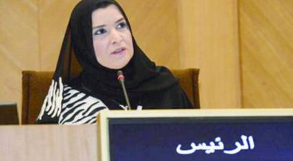 في سابقة عربية.. انتخاب امرأة لرئاسة البرلمان