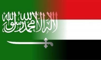 اليوم تدشين توزيع المعونة الغذائية السعودية في صنعاء