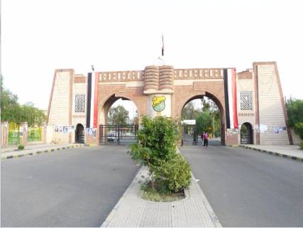 نقابة هيئة التدريس بجامعة صنعاء ترفض التكليفات الأخيرة لرئيس الجامعة ونائبيه (بيان)