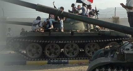ماذا حدث باليمن ليلًا؟ السعودية تقود عملية عسكرية عربية ضد الحوثيين في ليلة مشتعله