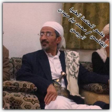 الحوثيون يهاجمون منزل عضو المحكمة العليا بالأسلحة ويختطفون اثنين من مرافقيه