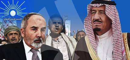 السعودية تعيد الاتصال بالإخوان في اليمن وتستقبل وفدا قياديا من حزب الإصلاح
