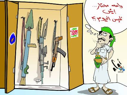 كاريكاتير ساخر .. الحوثي محتار في ما سيرتدي اليوم !!