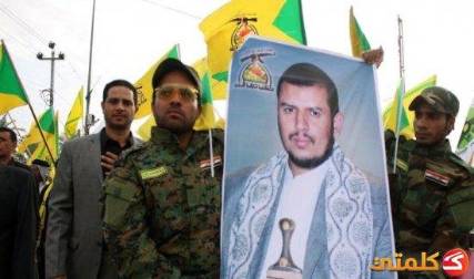 منظمة بدر الشيعية بالعراق تعرض "القتال" مع الحوثيين باليمن