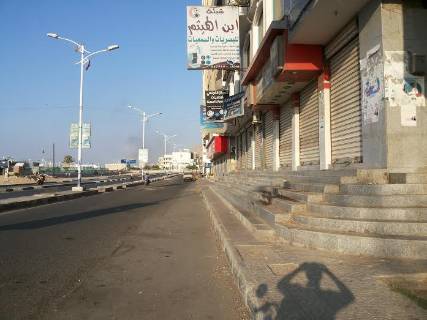 عصيان محدود في عدد من المدن الجنوبية استجابة لدعوة الحراك الجنوبي
