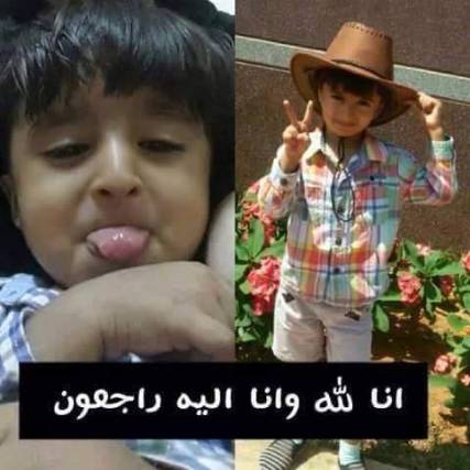 اليونيسيف: 115 طفلاً قتلوا في اليمن