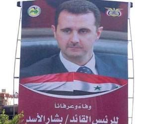 صور الأسد ونصر الله تثير غضب اليمنيين