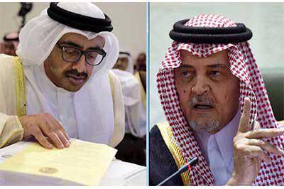 ?بيان روسي يؤكد توافق أبو ظبي وموسكو على الحل السلمي في اليمن