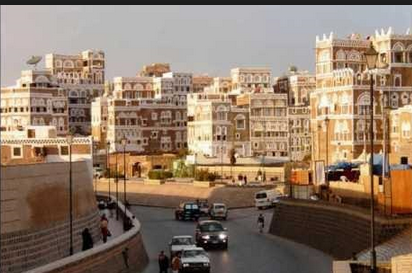 منظمة اليونسكو تدرج مدينتي صنعاء القديمة وشبام إلى لائحتها للتراث العالمي المهدد