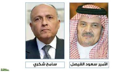 سعود الفيصل ونظيره المصري يبحثان الأوضاع في اليمن وسوريا وليبيا