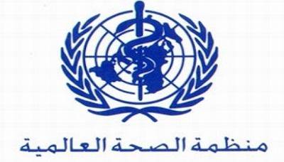 منظمة الصحة : 944 قتيلاً منذ أواخر مارس حتى 17 ابريل