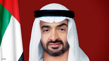 محمد بن زايد: خيارنا الوحيد الانتصار لصالح اليمن والمنطقة