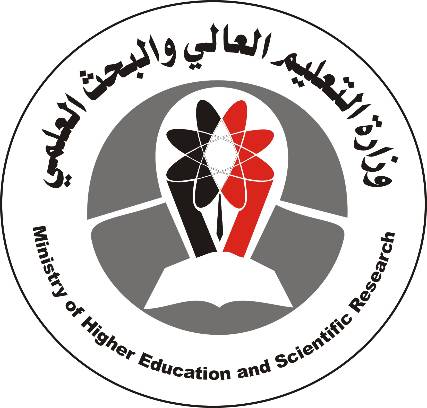 وزارة التعليم العالي تعلن الفائزين بمنح التبادل الثقافي للدراسات العليا للعام 2015/2016 (أسماء )