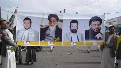 قيادي حوثي يكشف علاقة جماعته بالثورة الإسلامية الإيرانية وكيف تأسست على مبادئ ثورة الخميني