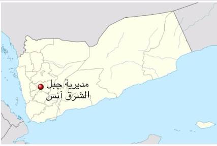 طيران التحالف يقصف معسكر تدريبي مليشيا الحوثي بجبل الشرق بذمار