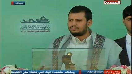 عاجل : عبد الملك الحوثي ينسف نتائج مؤتمر الحوار وينهي اتفاق الستة الاقاليم ويهدد قبائل مأرب