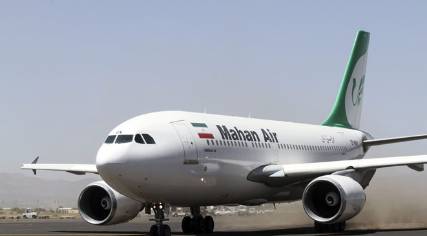 طائرة إيرانية تهبط في جيبوتي للتفتيش استعداداً للوصول إلى اليمن