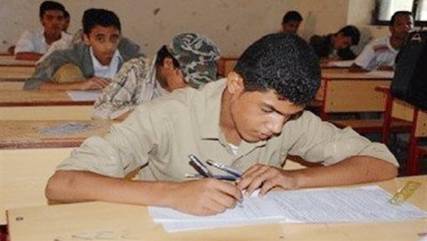 تعطل مستقبل 5 ملايين طالب يمني بسبب الصراع في اليمن