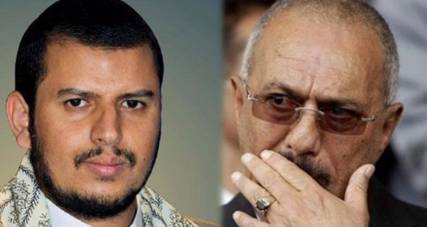 سي إن إن الأمريكية : الحوثيون يذعنون لمطالب مجلس الأمن وصالح يتعهد بمغادرة البلاد نهائياً