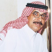 سعد الحميدين